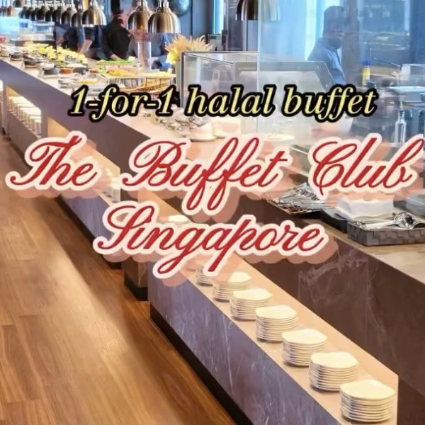 The Buffet Club