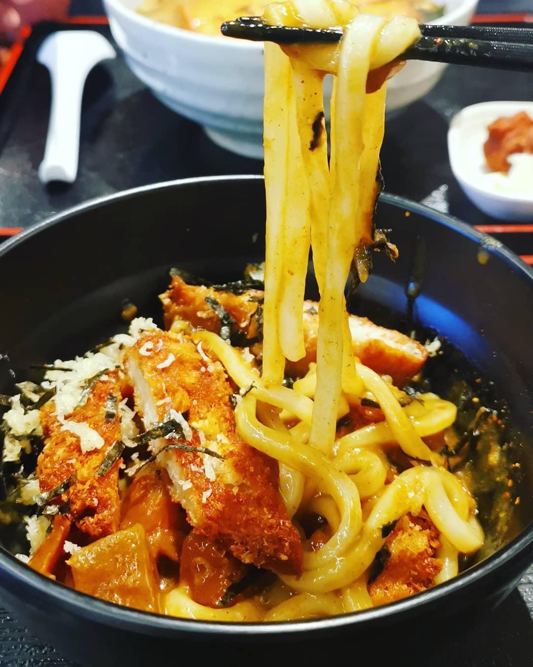 Japanese Curry Udon