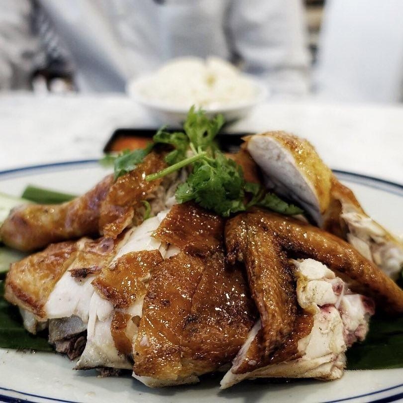 Chicken Rice