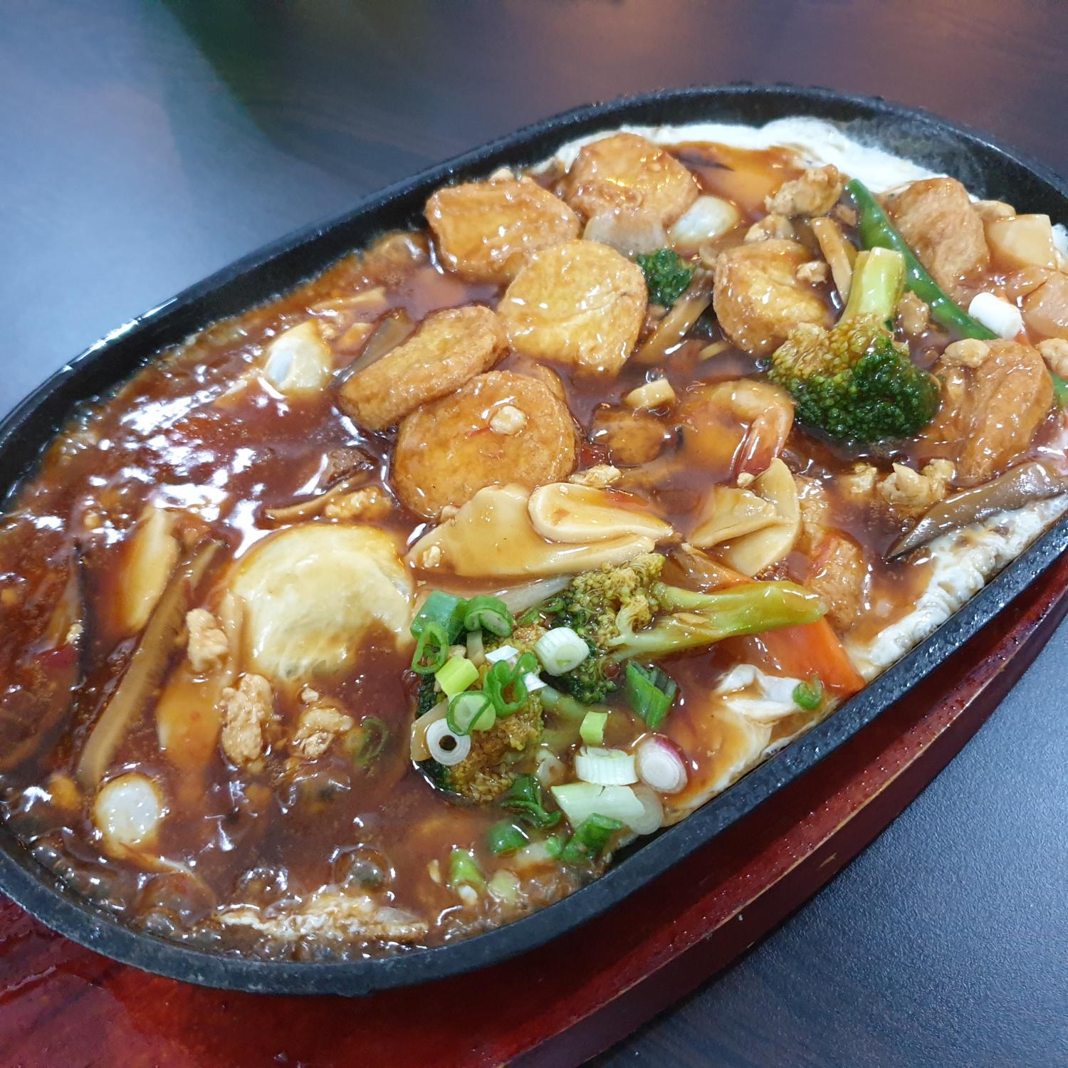 Hotplate Beancurd