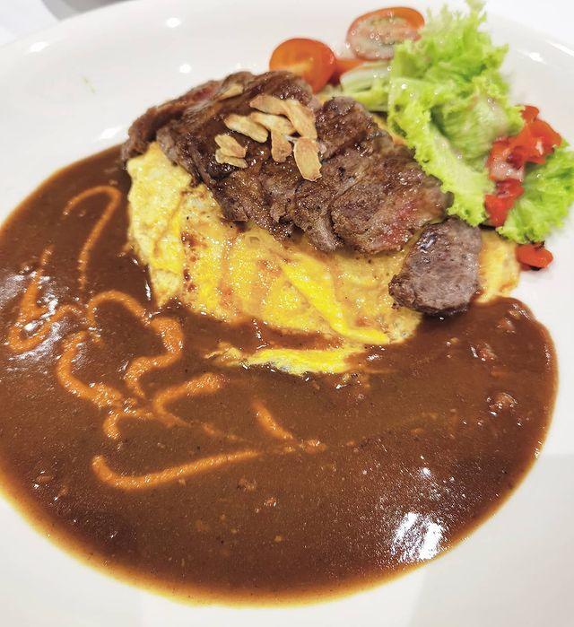 Monster Premium Steak Omelette Curry