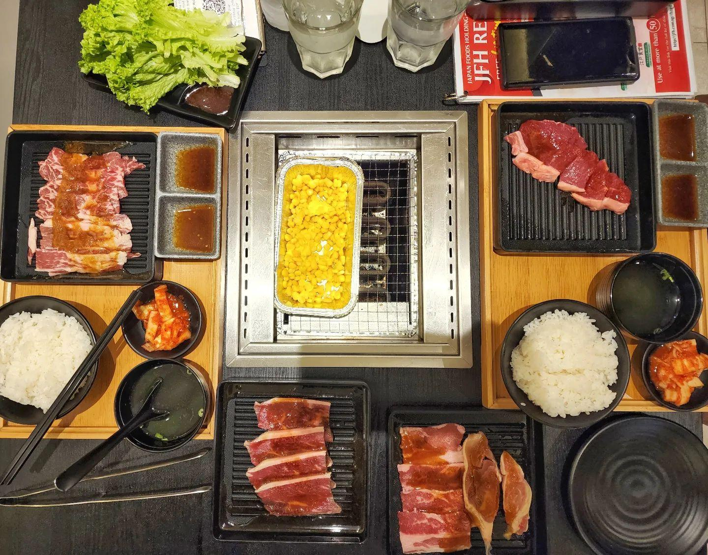 Yakiniku 