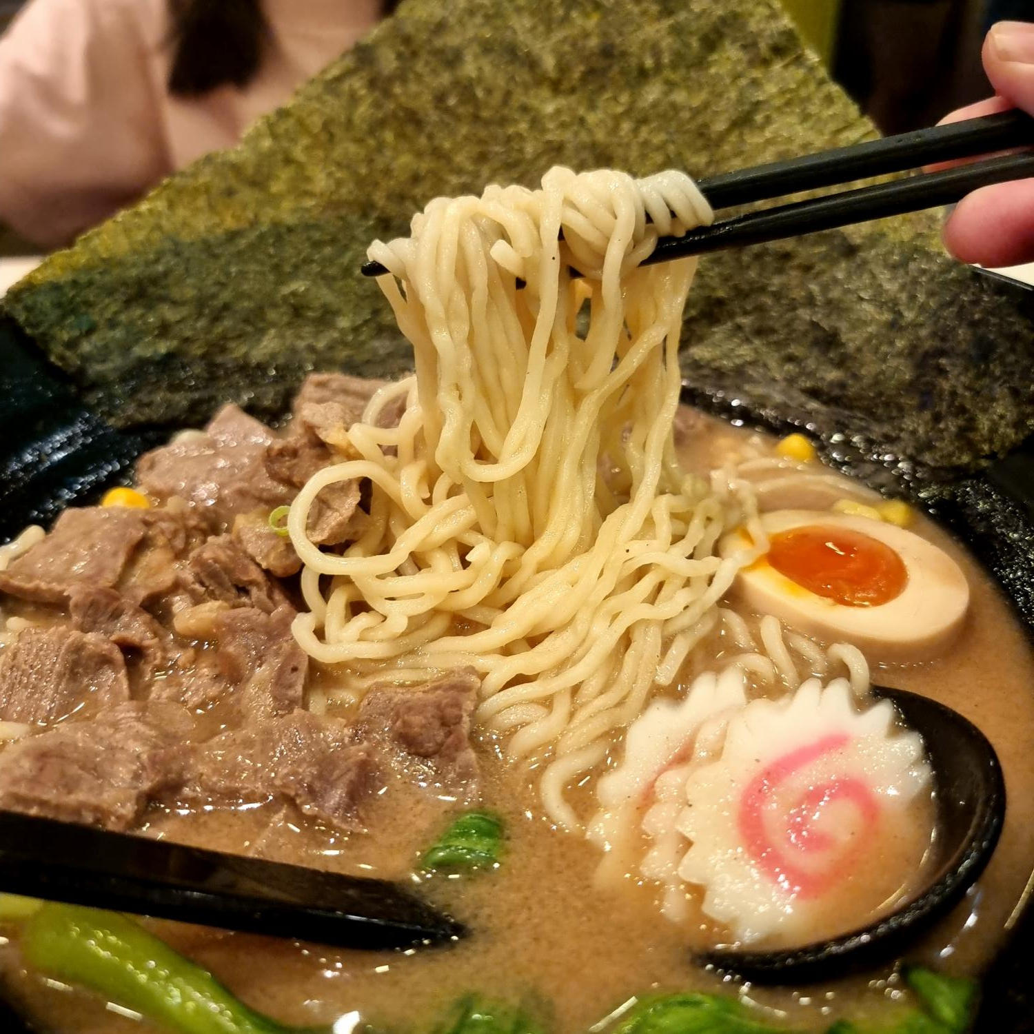 Gyu Ramen