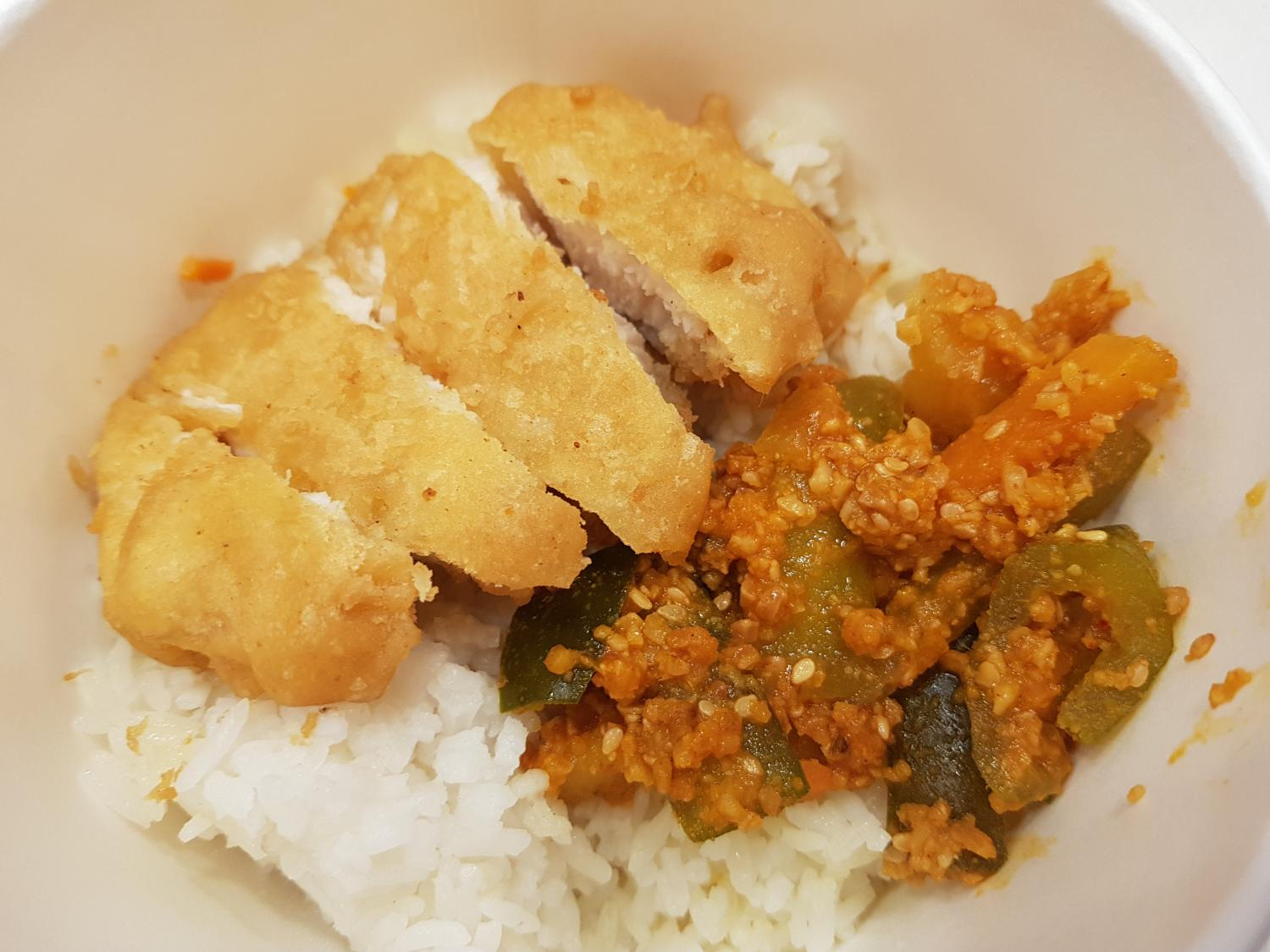 Black Pepper Rice