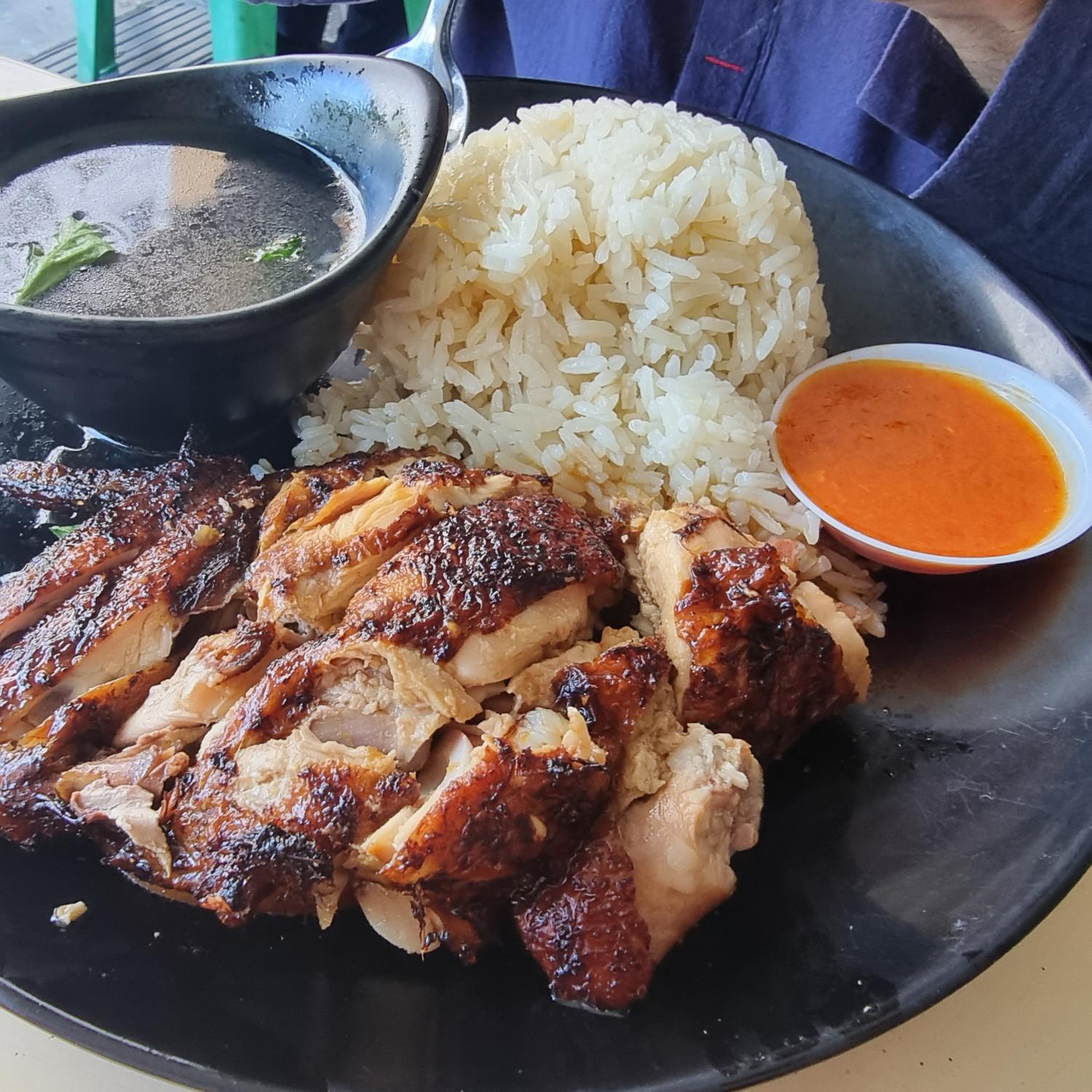 Chicken Rice