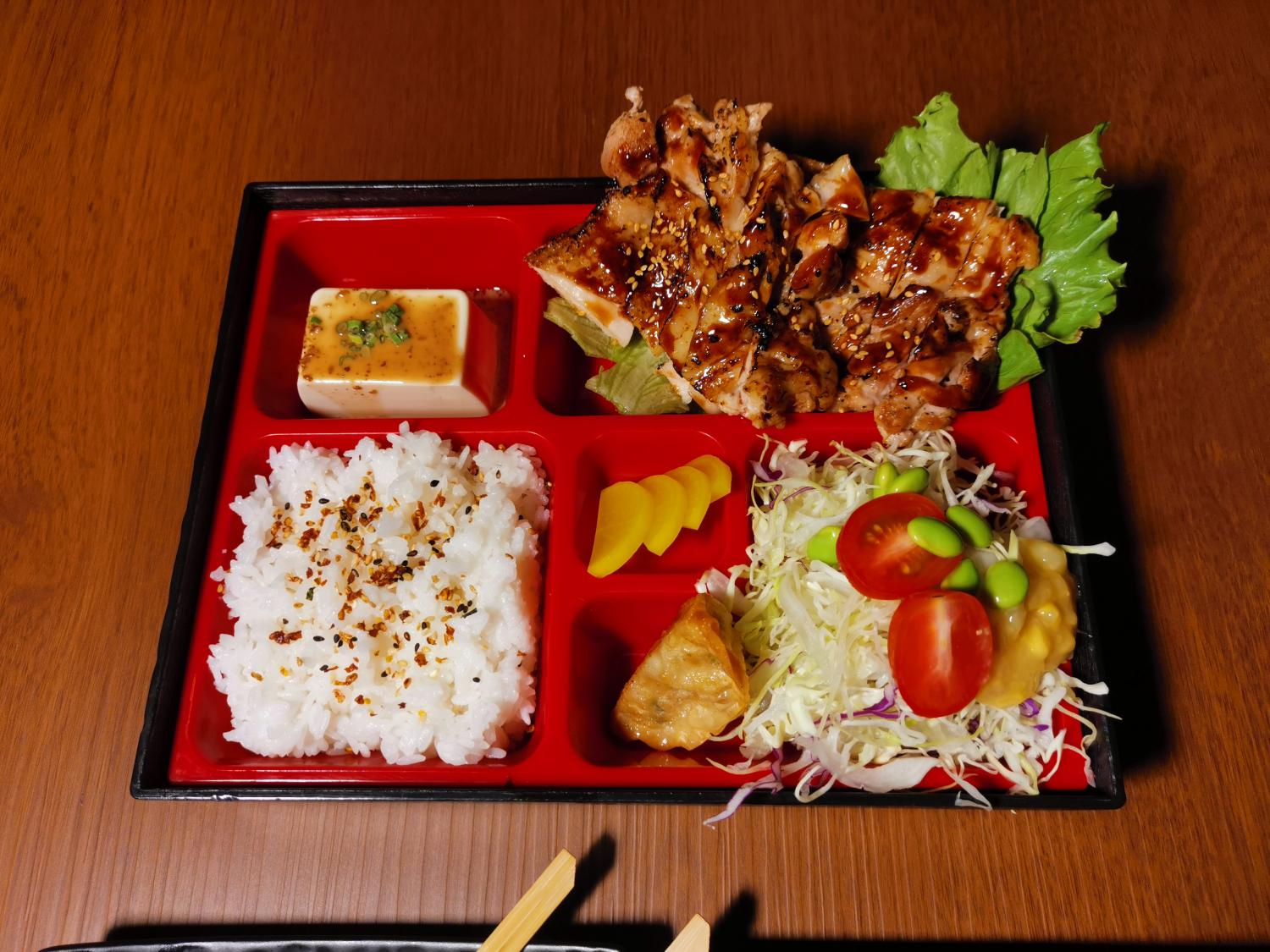 Teriyaki chicken