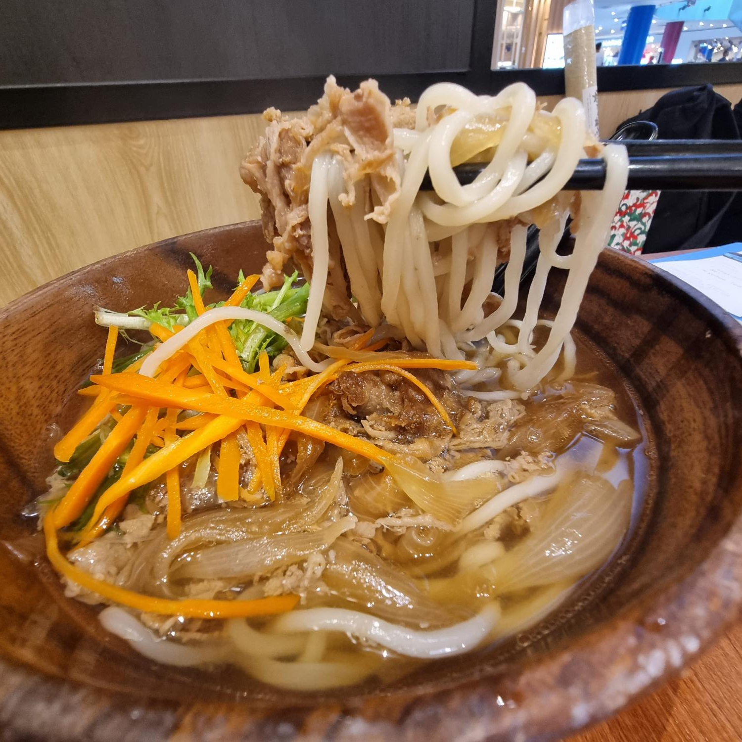 Gyu Yakiniku Udon