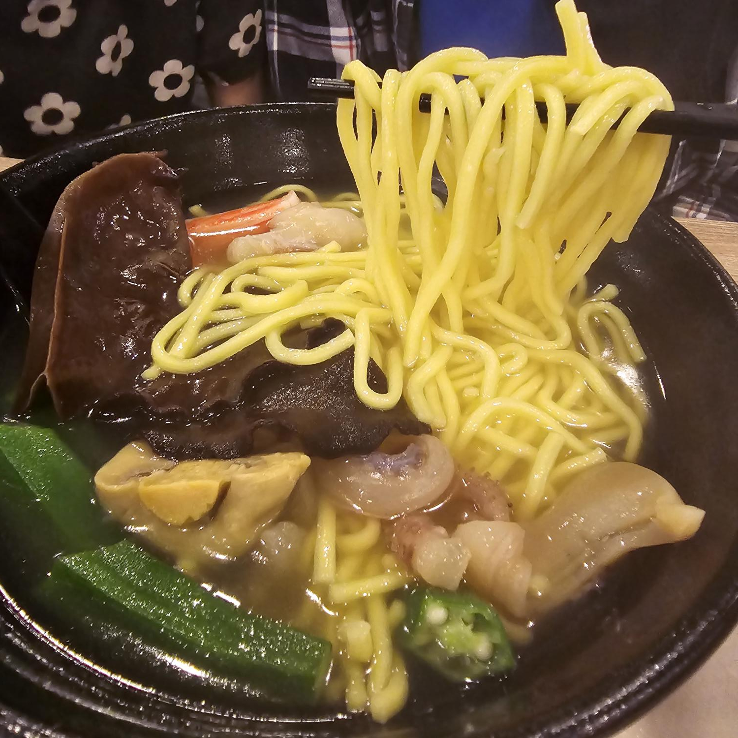 Yong Tau Foo
