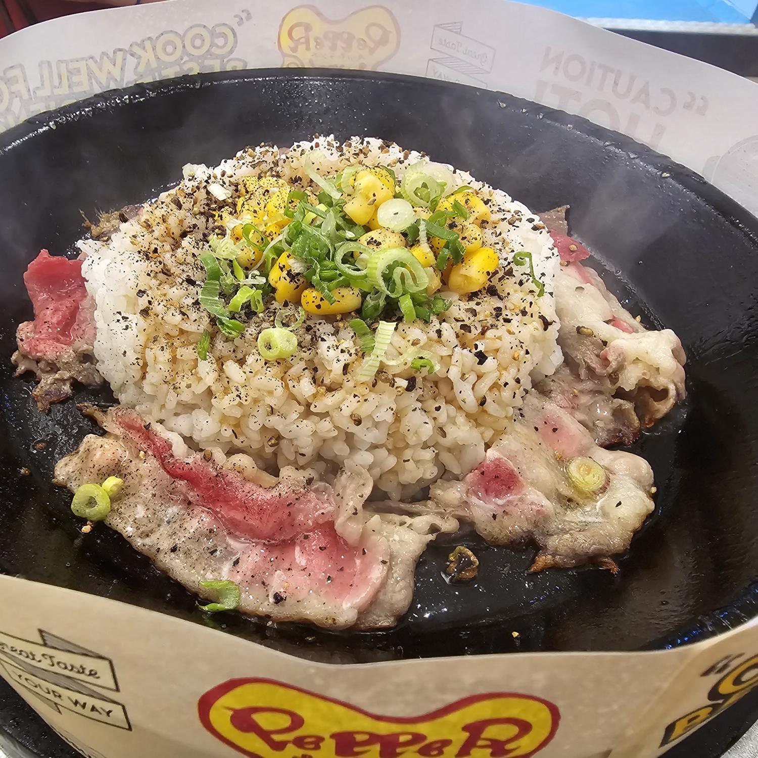 Beef Pepper Rice