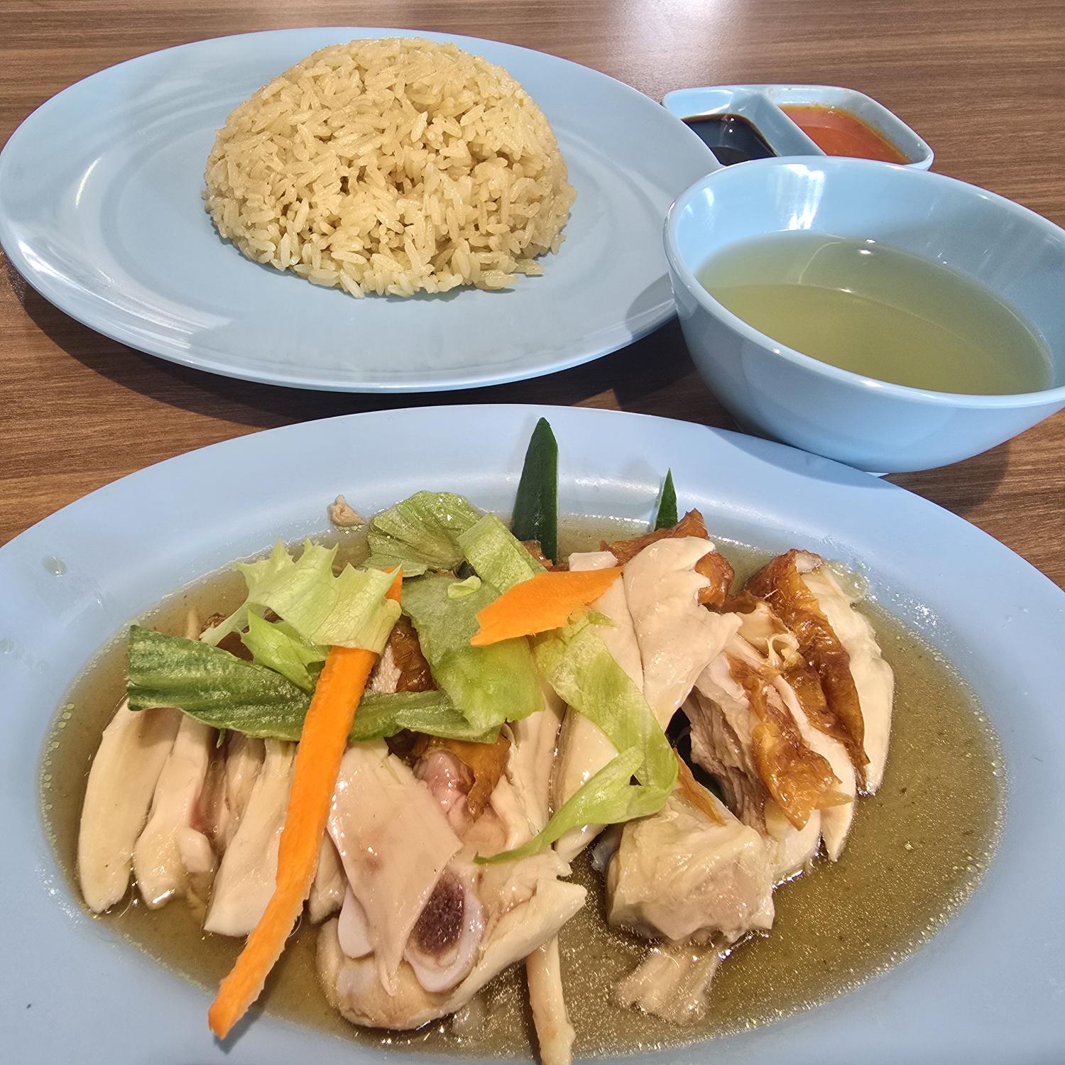 Chicken Rice Drumstick