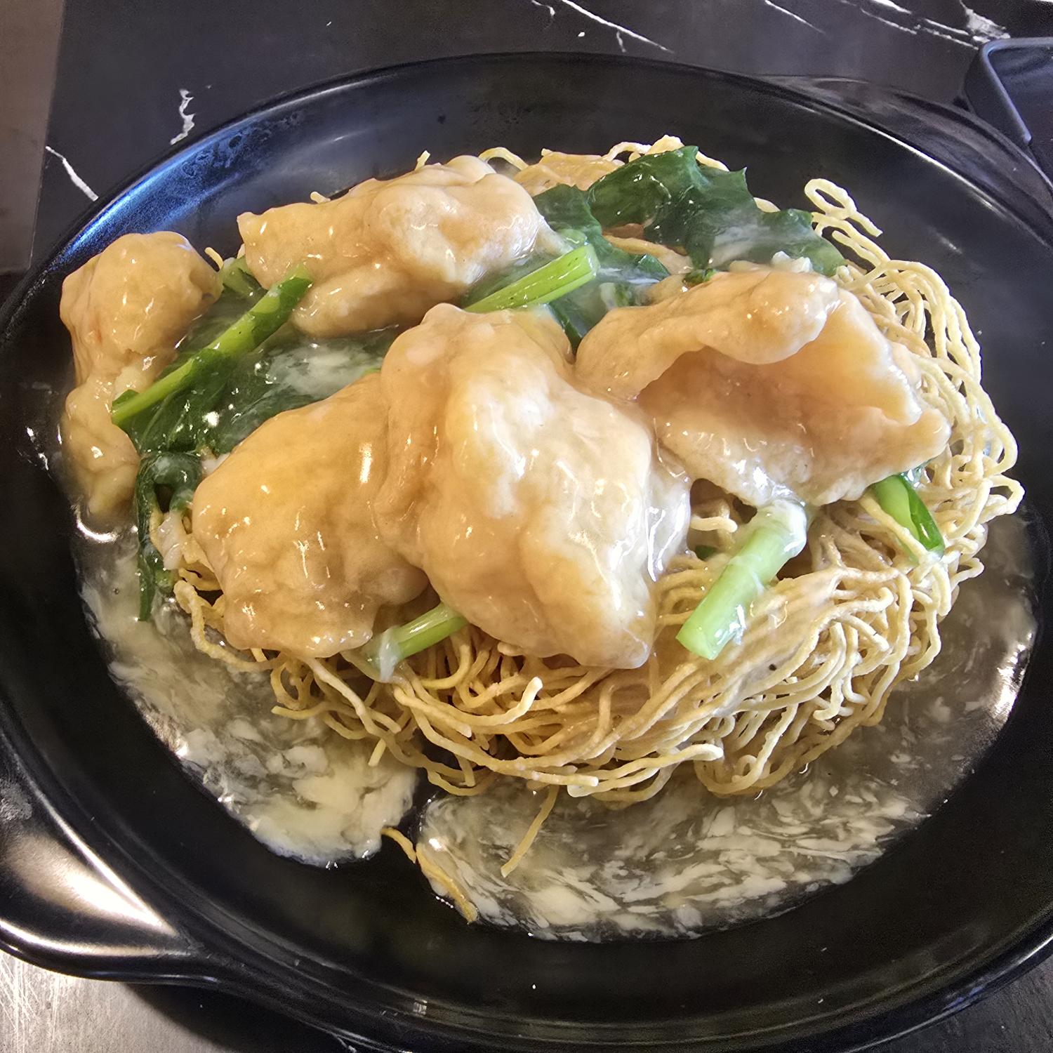 Crispy Noodle with Chicken