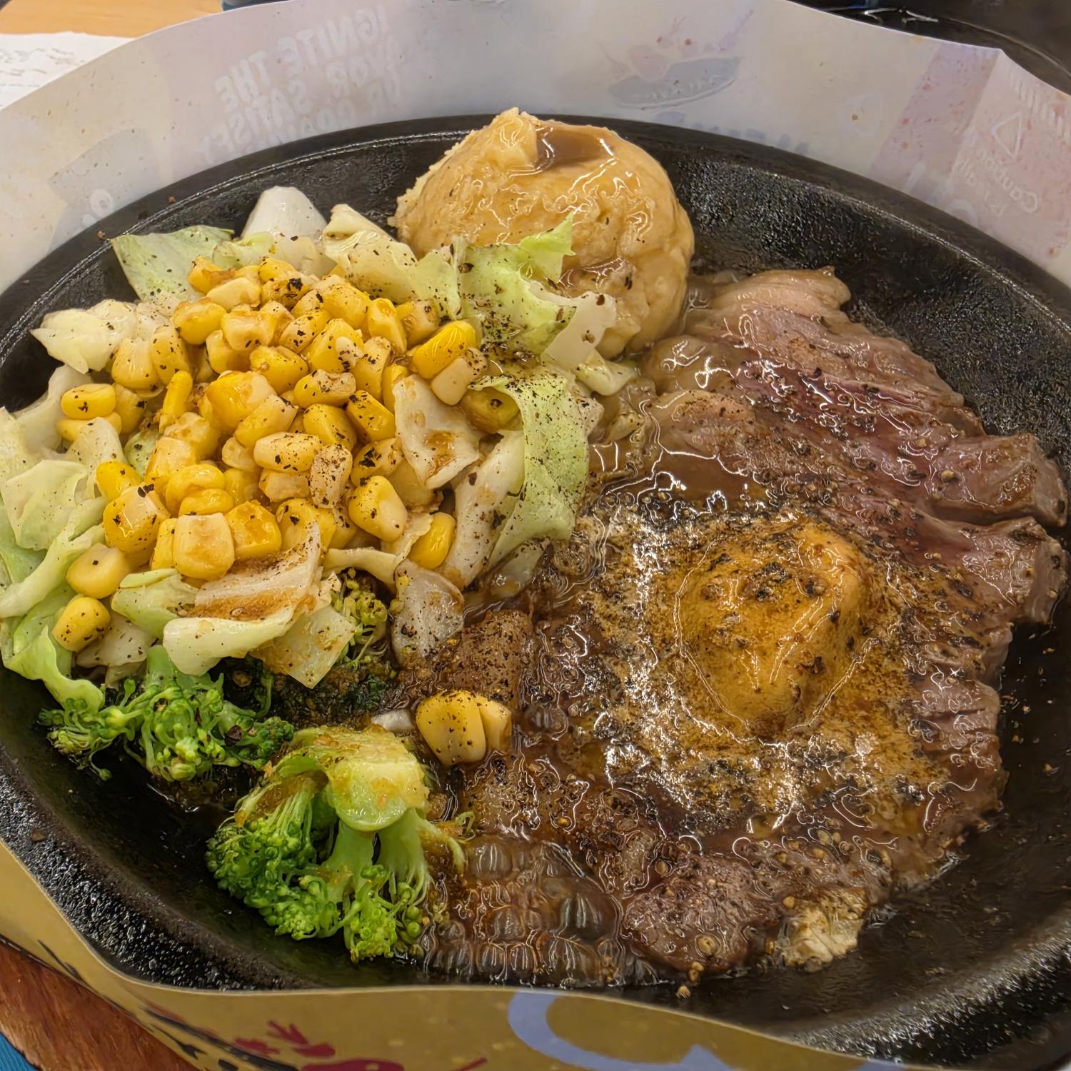 Pepper Plus Angus Sirloin Steak