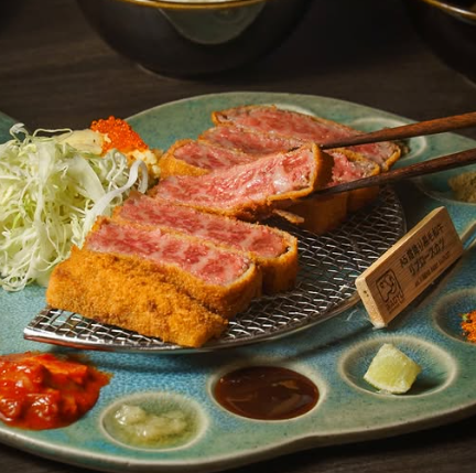 Gyusei Gyukatsu Wagyu Steakhouse