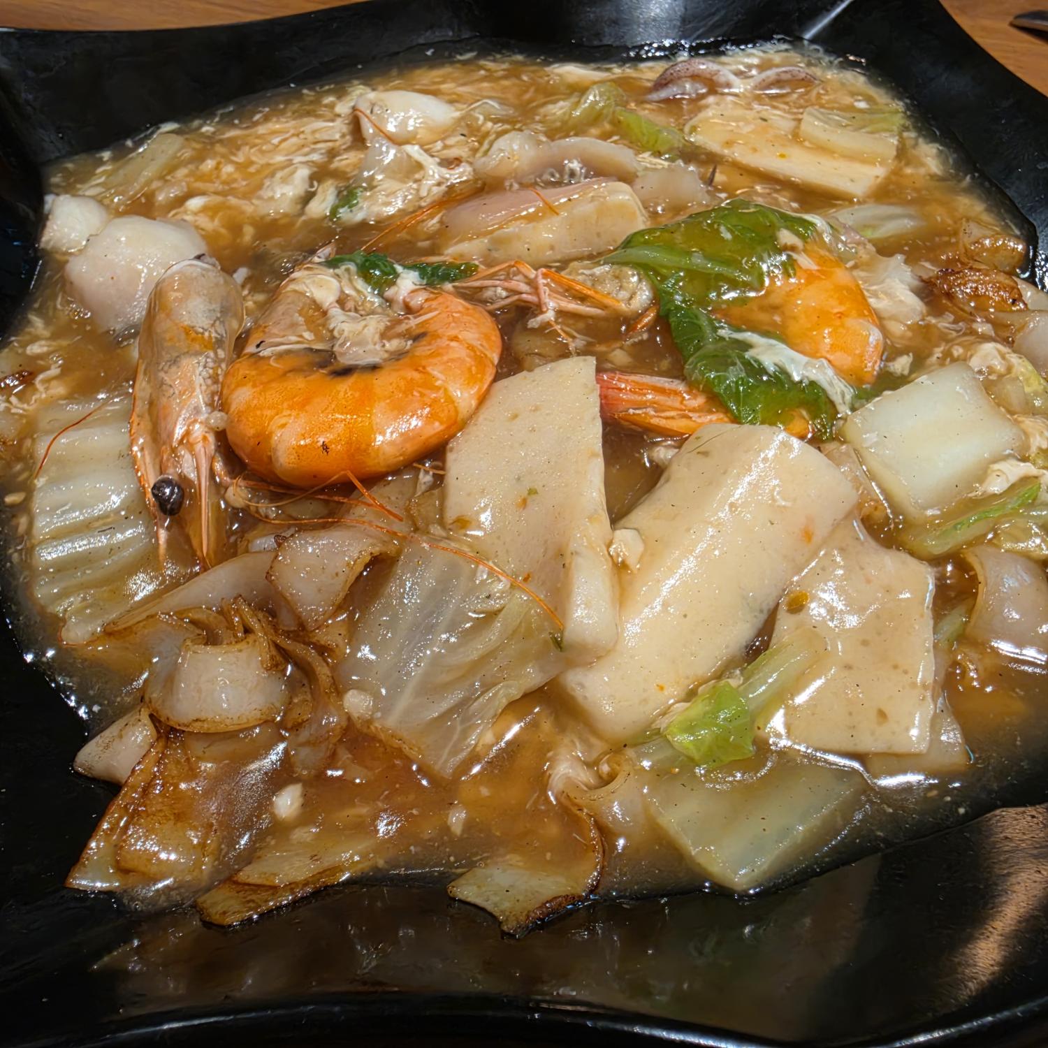Seafood Horfun