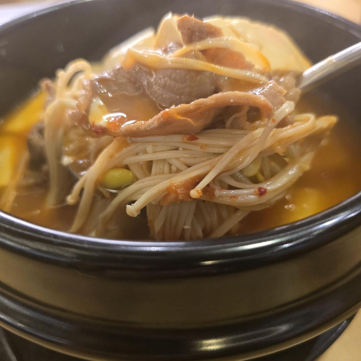 Beef Kimchi Stew