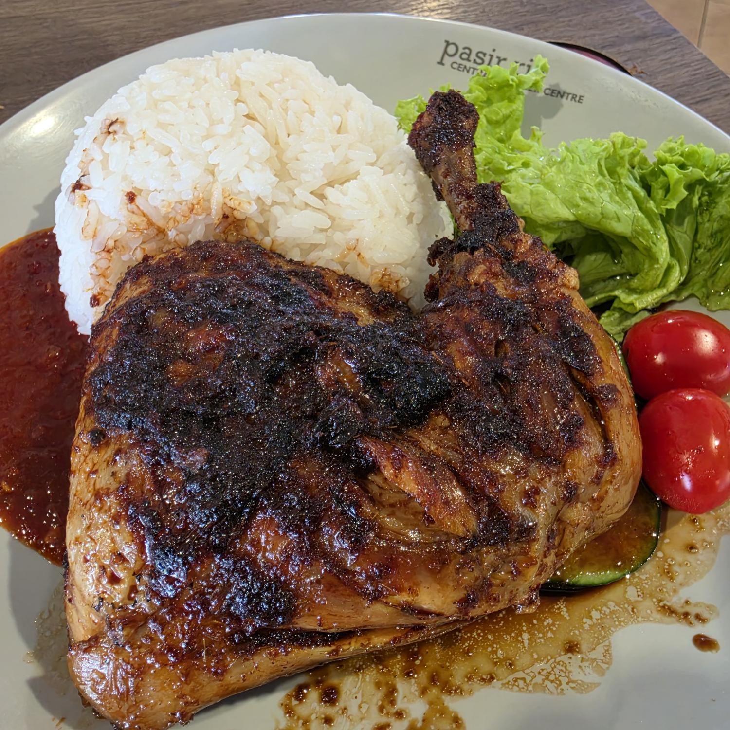 Ayam Bakar