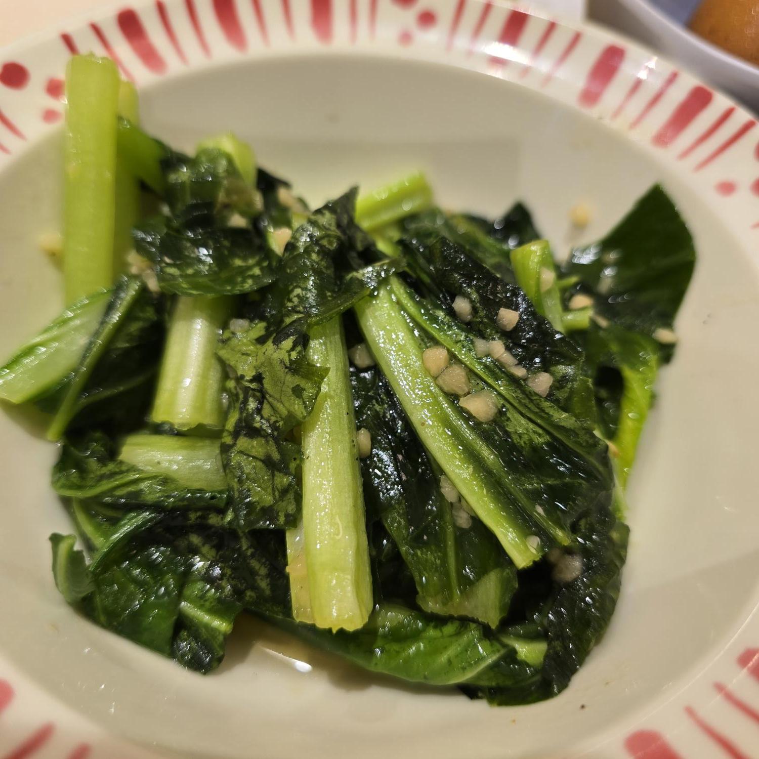 Green Veggies