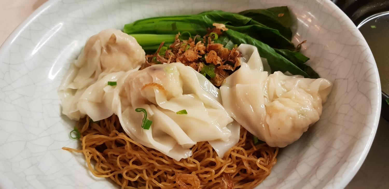 Wanton Noodle Halal Tag Singapore