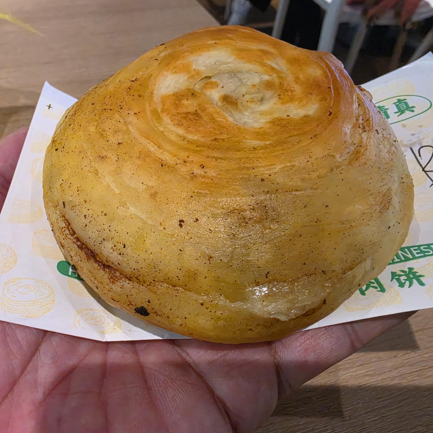Chinese Beef Roti