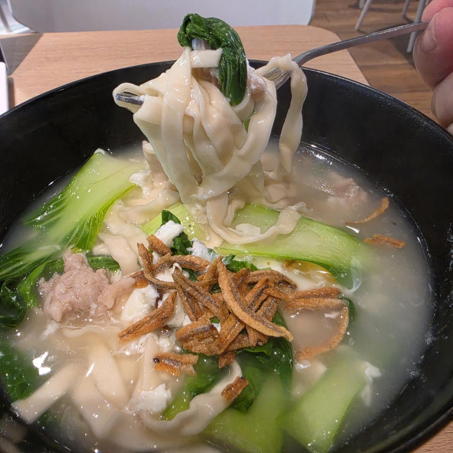 Ban Mian (Chicken)