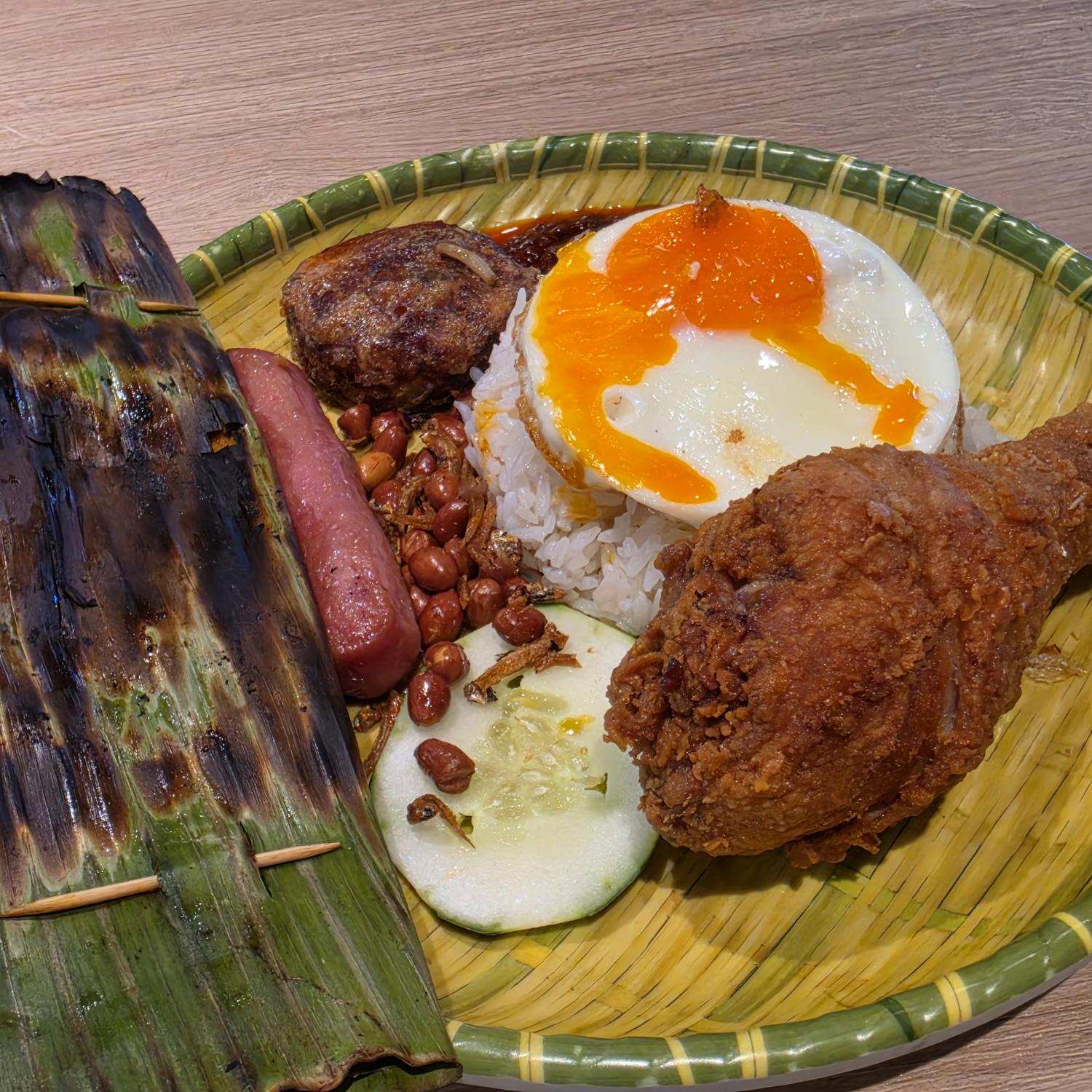 Nasi Lemak