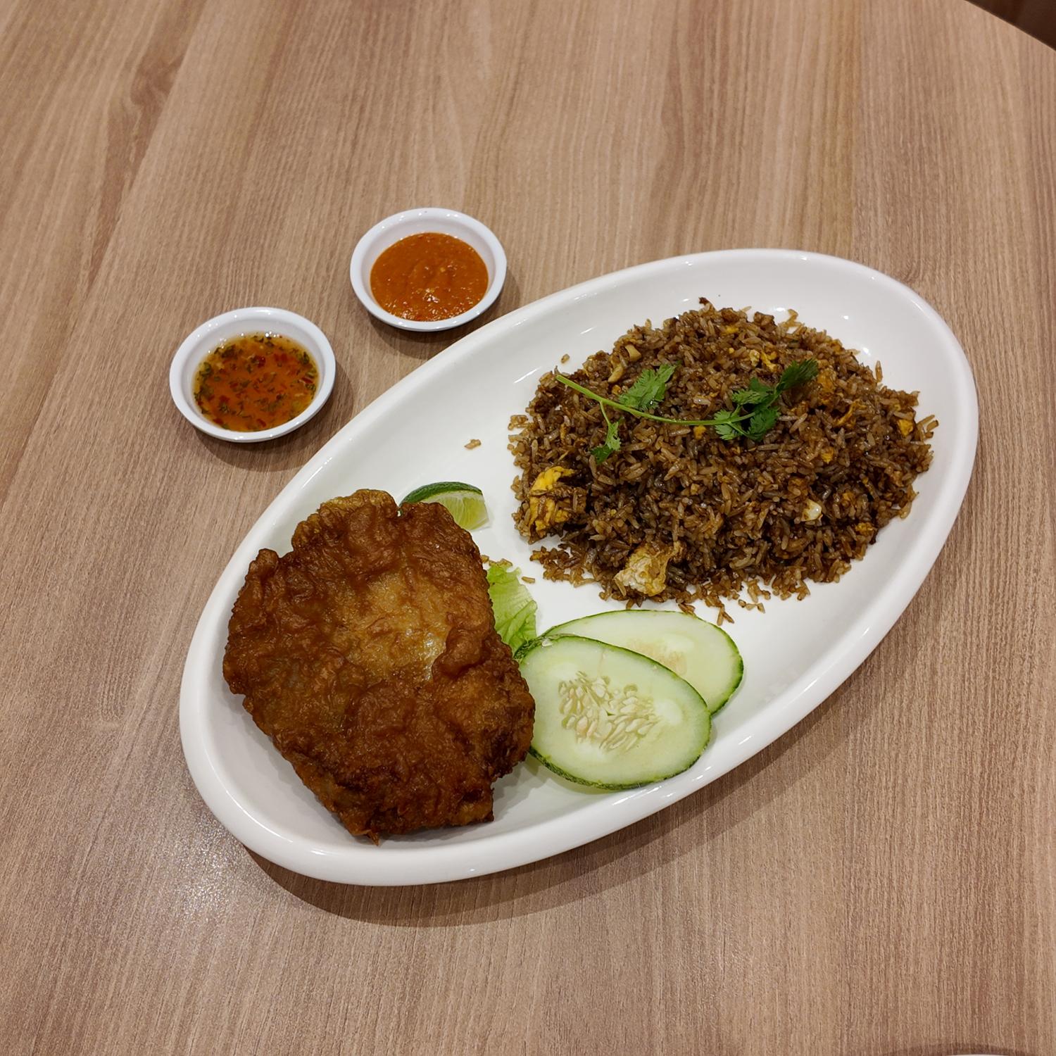 Hatyai Chicken Thai Fried Rice