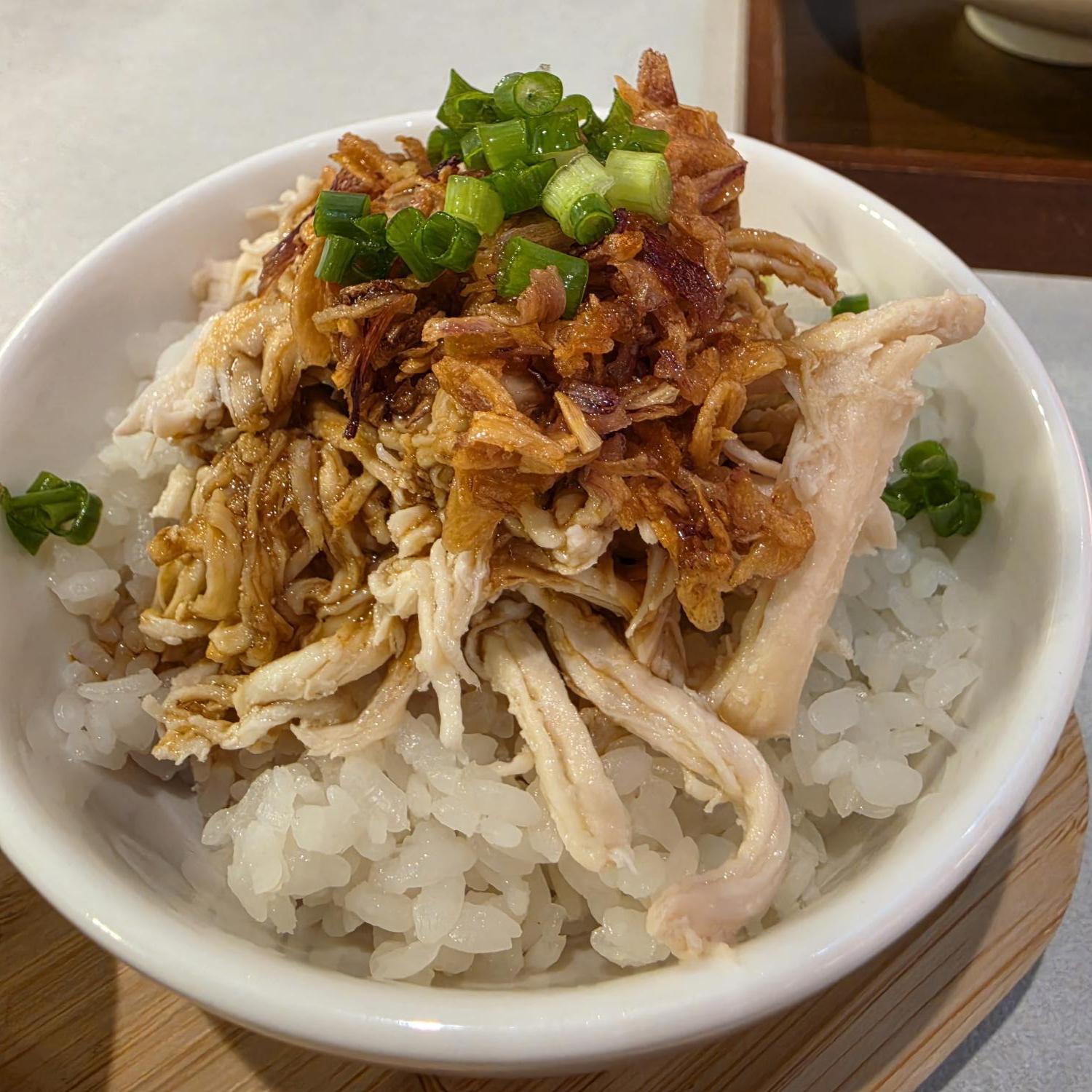 Scallion Oil Chicken Rice