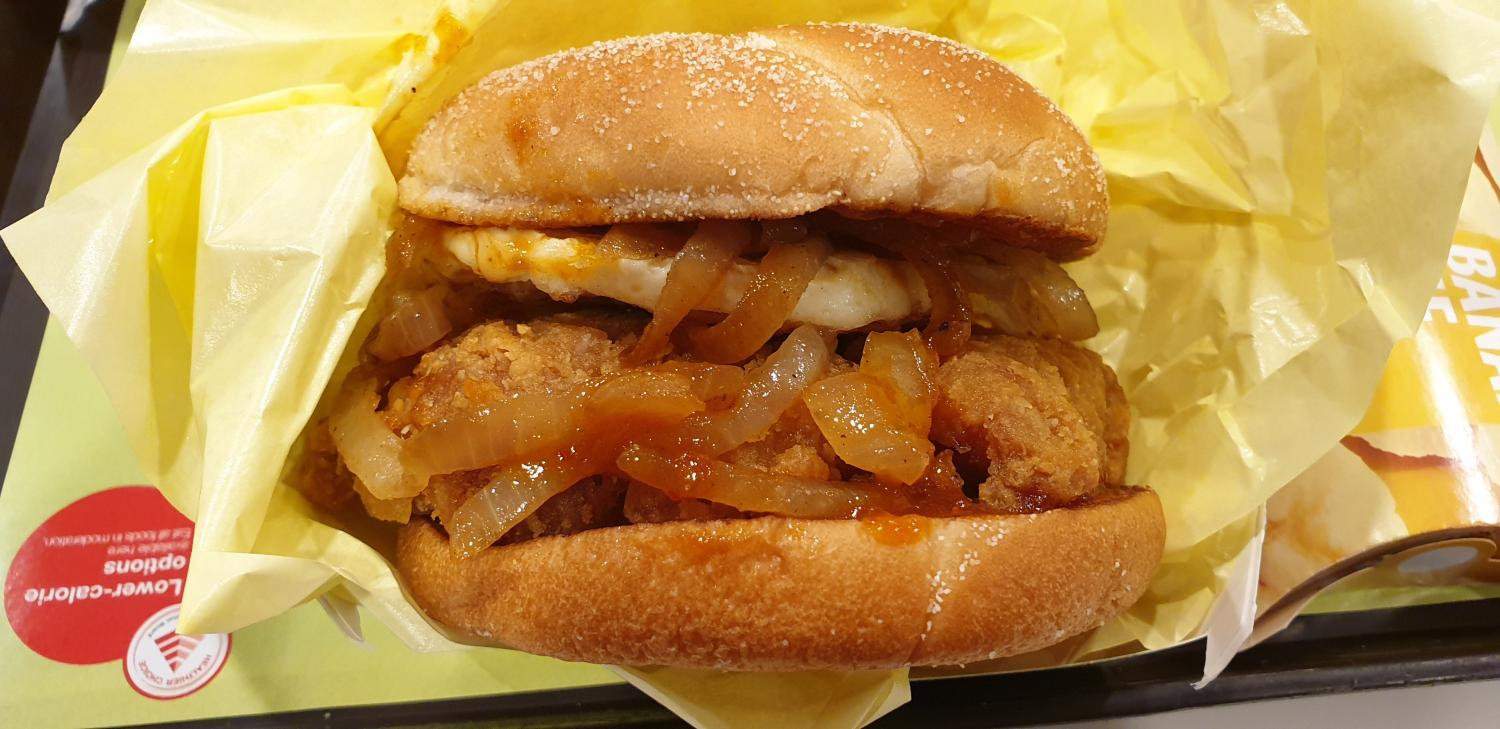 Nasi Lemak Burger