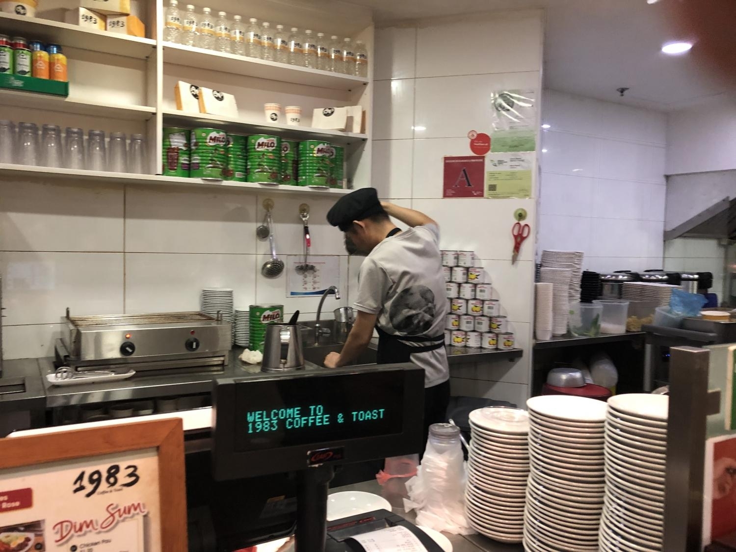 Bad service