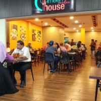 Ameen Makan House
