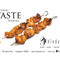 HindArab Restaurant 