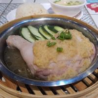 Imperial Chicken Rice