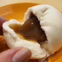 Kaya Paste Pao