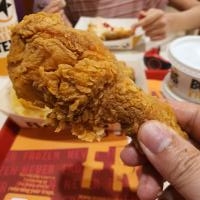 Food at Texas Chicken 