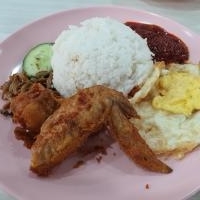 Nasi Lemak