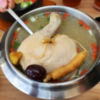 Ginseng Chicken Hot Pot