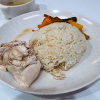 Chicken Rice