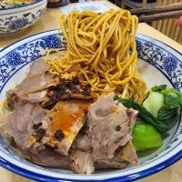 Dry Beef Noodle