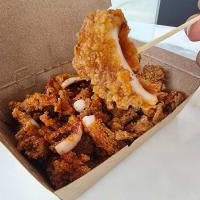 XXL Sotong