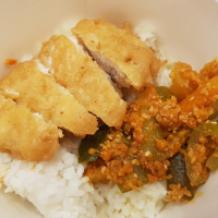 Black Pepper Rice