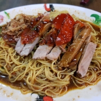 Roasted Duck Noodle 