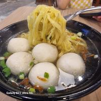 Fishball Noodle Soup