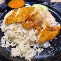 Chicken Rice