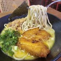 Gulai Ramen
