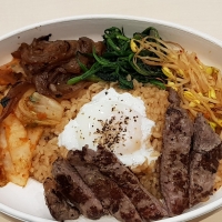 Striploin Bap