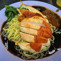 Chicken Noodle