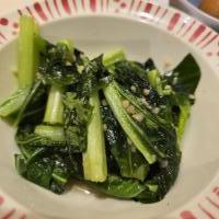 Green Veggies