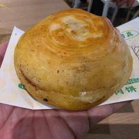 Food at Krispi Chinese Roti