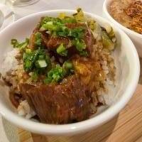 Lu Rou Fan (Beef)
