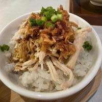 Scallion Oil Chicken Rice